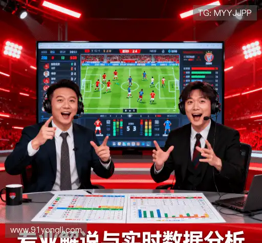 我们灵活适应性